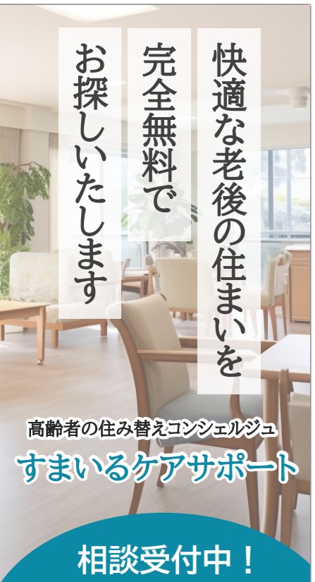 タイトル1